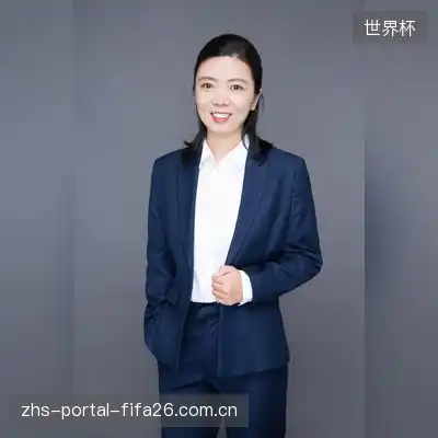 董冰
