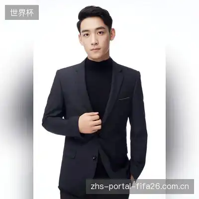 魏涵蓓